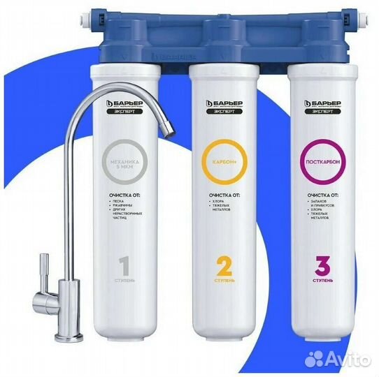 Фильтр барьер эксперт