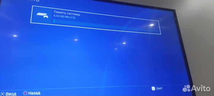 Sony Playstation 4 slim 1tb