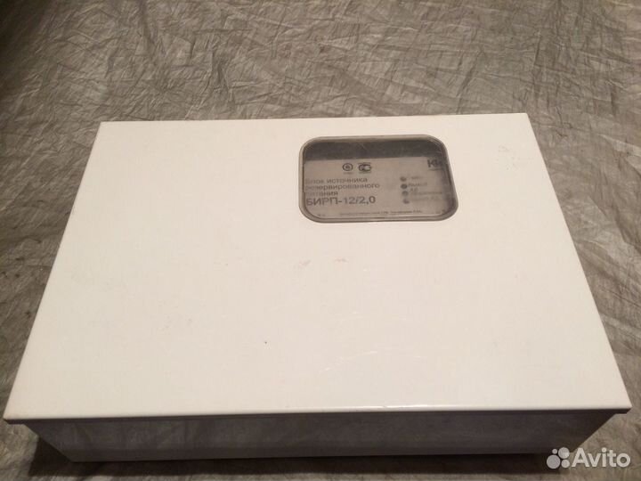 Блок источника резервированного питания бирп-12 2