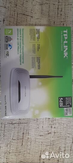Wifi роутер tp link