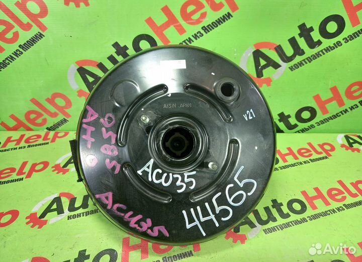 Вакуумник toyota harrier ACU35W 2AZ-FE