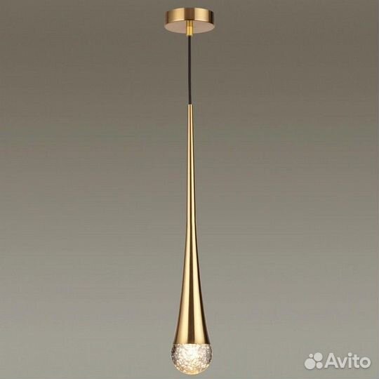 Подвесной светильник Odeon Light Gota 4285/1