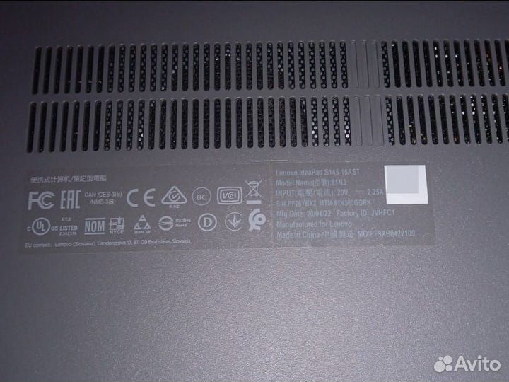 Ноутбук Lenovo s145-15ast