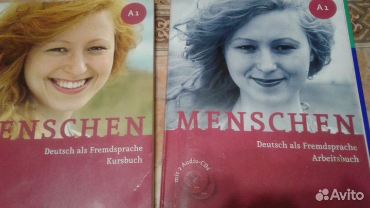 Книги жля сдачи экзамена по немецкому с дисками