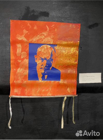 Нейронные пересечения