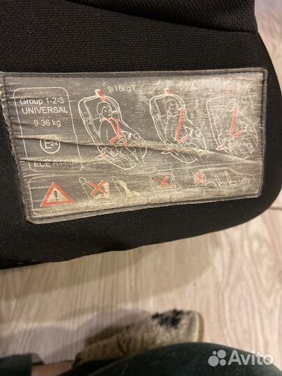 Детское автокресло бу без спинки