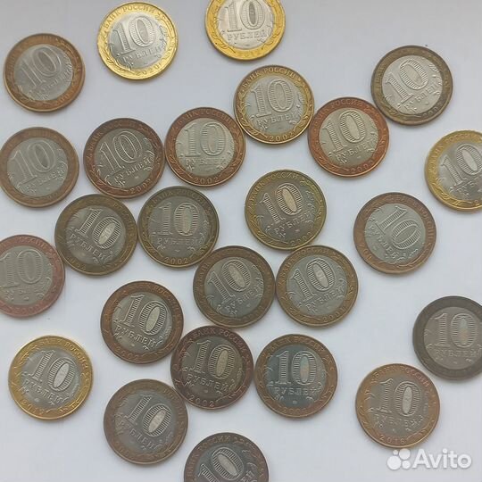 Юбилейные биметаллические монеты России