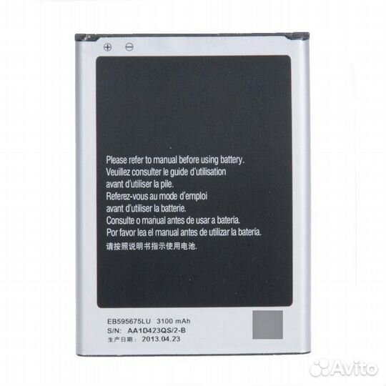 Акб (Аккумулятор) Samsung Note 2 EB595675LU
