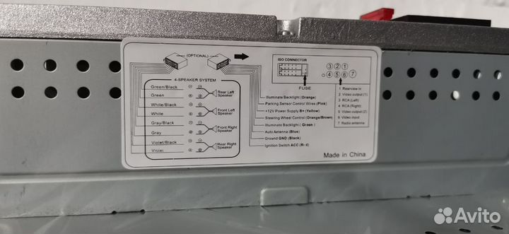 Магнитола 1 din с экраном