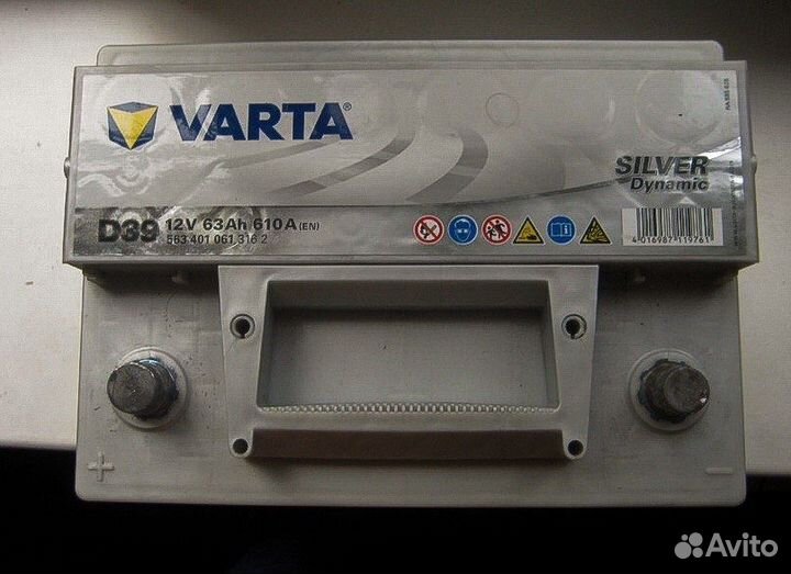 Аккумулятор Varta Silver Dynamic D39 63 Ah 610 A