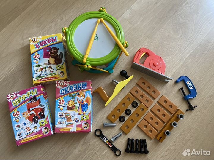 Игрушки пакетом