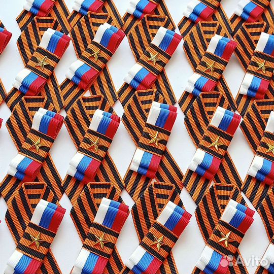 Георгиевская лента, брошь к 9 мая