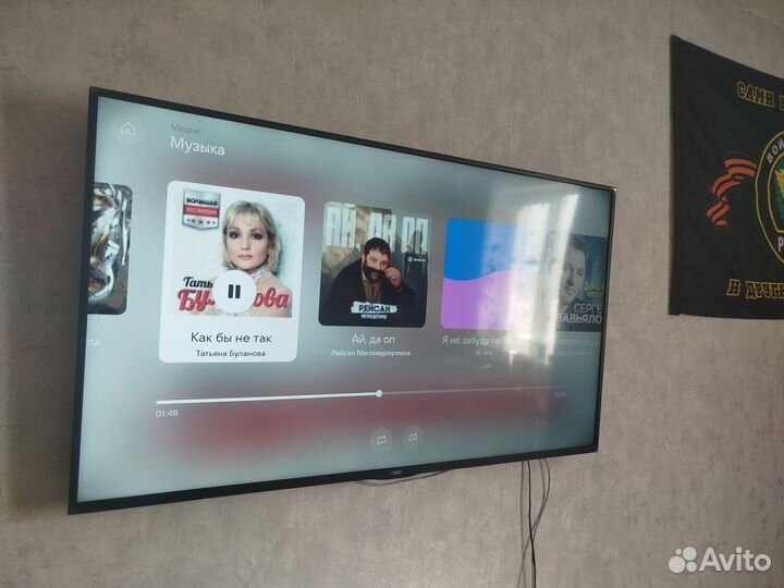 Телевизор SMART tv бу