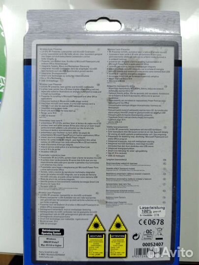 Указка презентор для презентаций новая