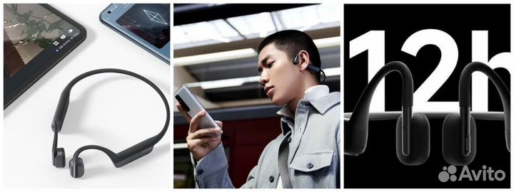 Наушники Xiaomi с костной проводимостью