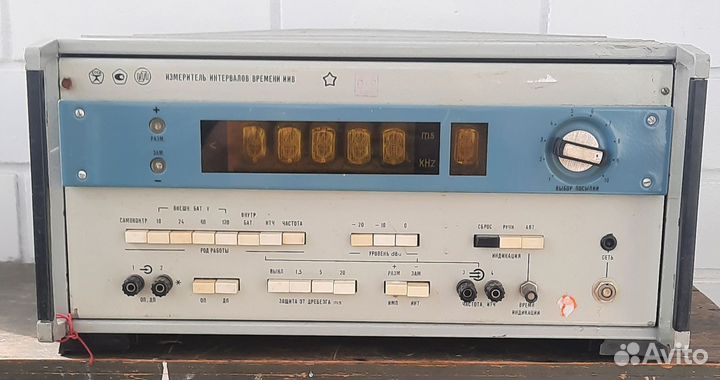 Измеритель Интервалов Времени иив