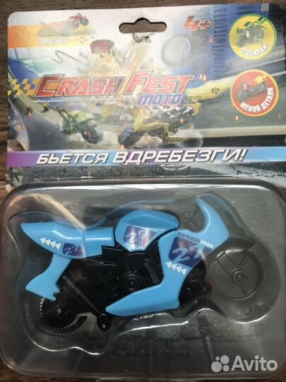 Цифрозавры новые