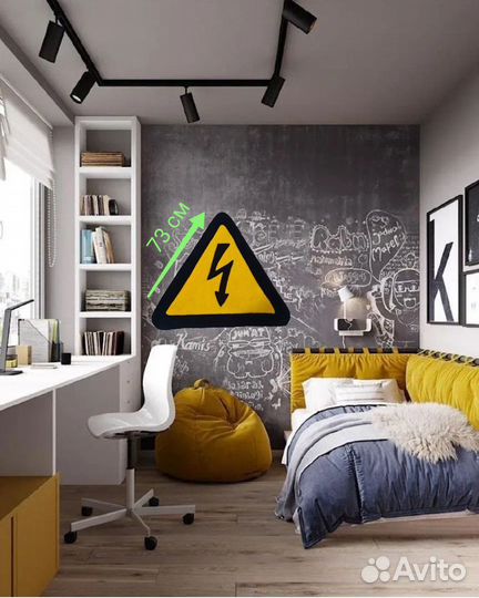 Тафтинговый ковер