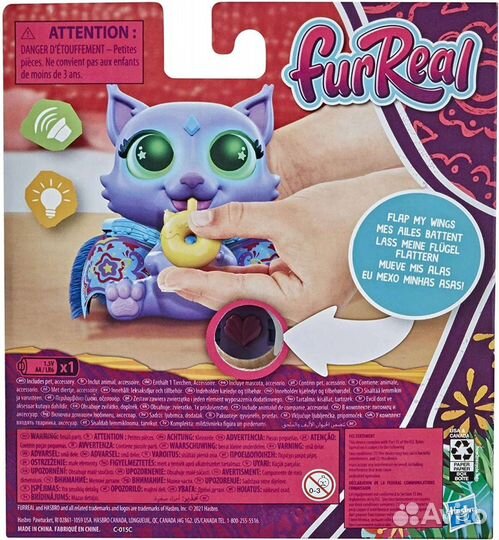 FurReal flitter THE kitten интерактивный питомец