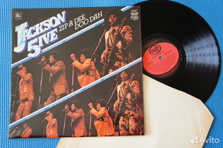 Michael Jackson / Jackson 5ive - Zip A Dee Doo Dah