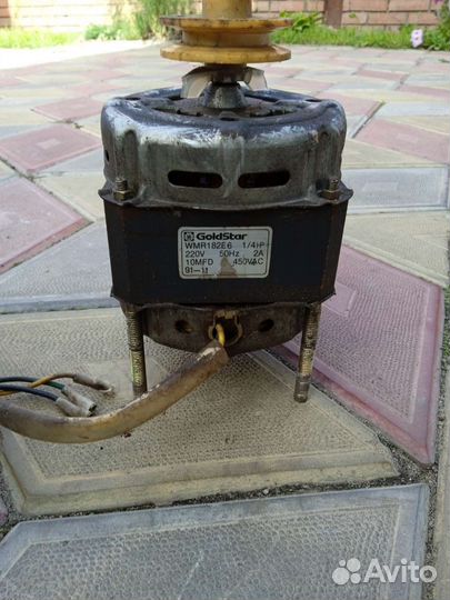 Двигататель стиральной машины