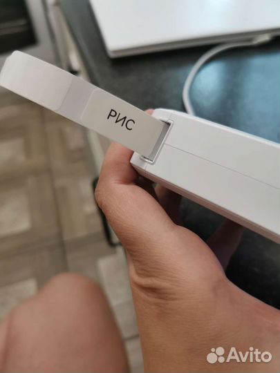 Принтер этикеток niimbot d110