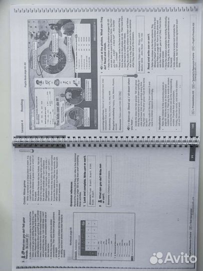 Учебник, тетрадь и книга учителя Academy stats 1