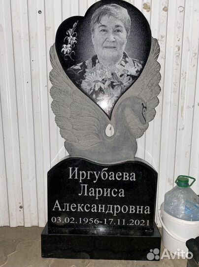 Памятники оградки