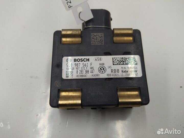 Б/У Б/У Дистроник 5Q0907561F VAG