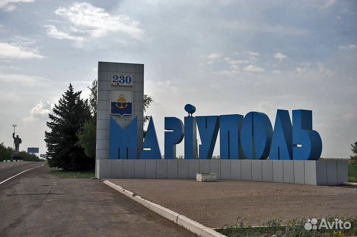 Грузоперевозки в Мариуполь лнр днр