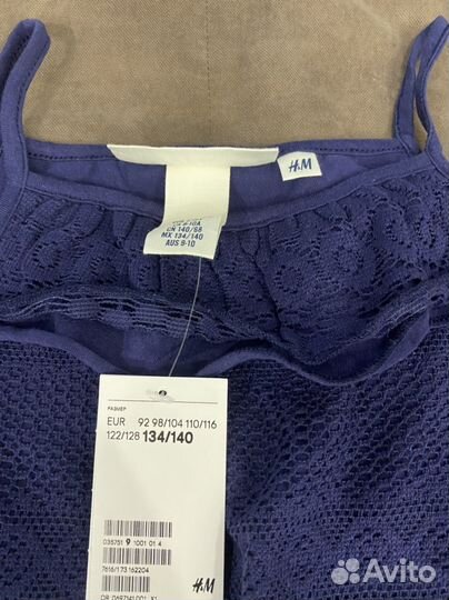 Комбинезон ромпер