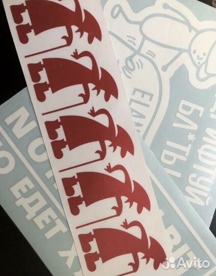Наклейка на авто,реклама на заднее стекло