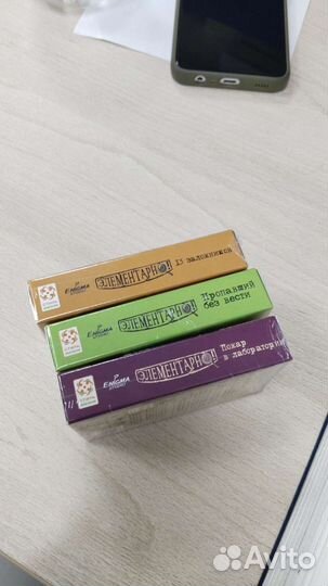 Настольные игры Элементарно и карманный детектив