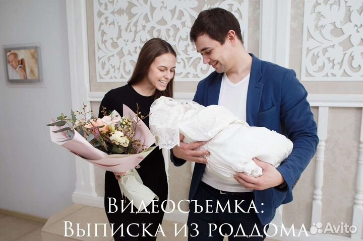 Видеосъемка,видеоператор,видеомонтаж