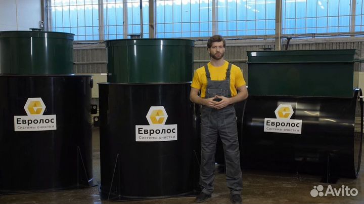 Септик для дачи