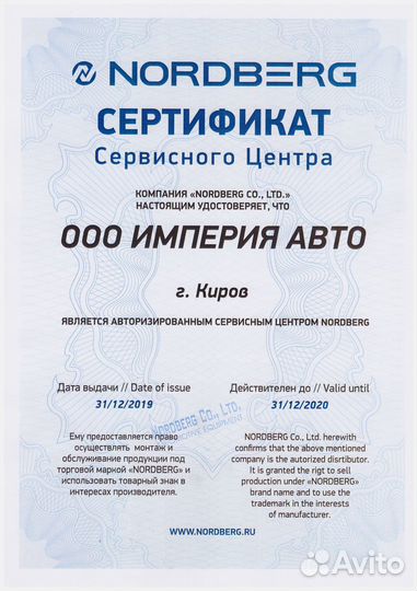 Ремонт и обслуживание винтовых компрессоров