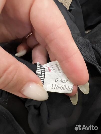 Купальник гимнастический 116