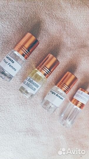 Масляные духи