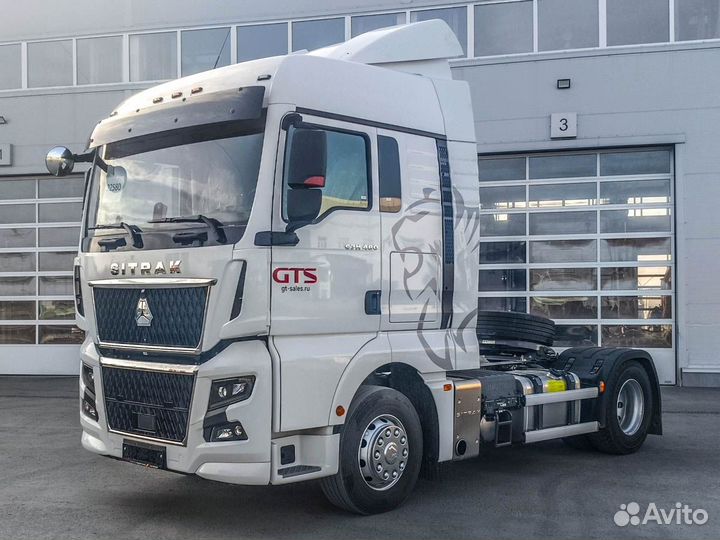 Sitrak C7H Max, 2023
