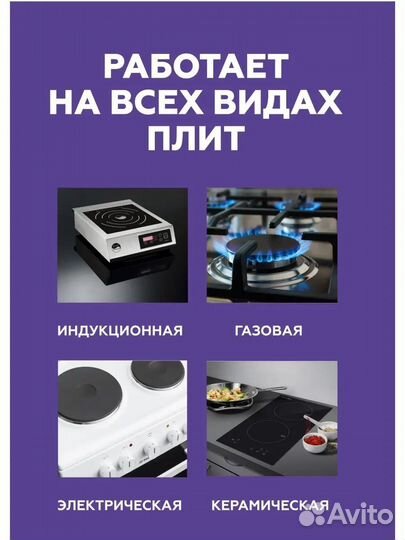 Самогонный аппарат Дистиллятор Феникс Южный 20л