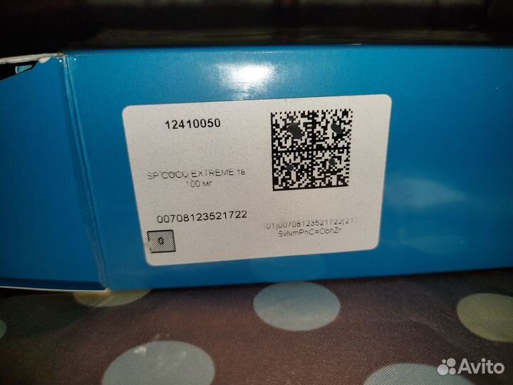 Туалетная вода comptoir SUD pacifique coco extreme