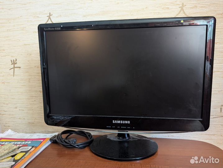 Монитор Samsung syncmaster b2030