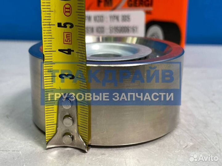 Ролик натяжителя ремня генератора MAN (подшипник SKF)