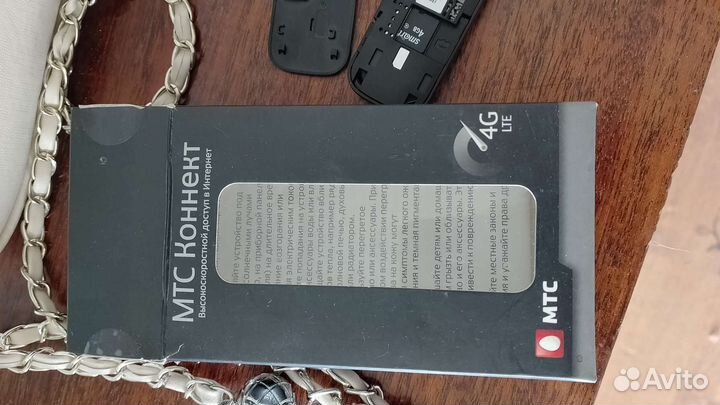 Модемы и роутеры 4g