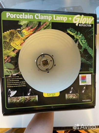 Светильник Exo-Terra Glow Light, large