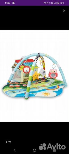 Развивающий коврик