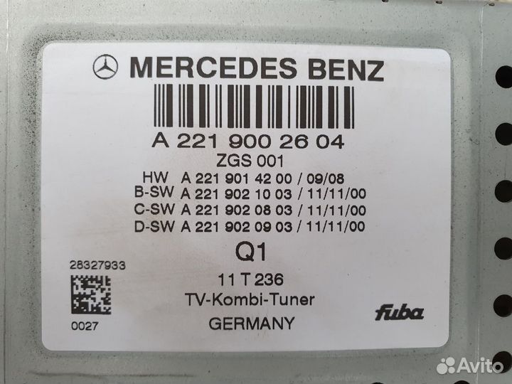 TV тюнер (тв тюнер ) для Mercedes W216 W221