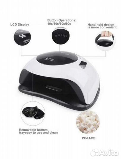 Лампа для сушки ногтей SUN BQ5T 120W / Гарантия