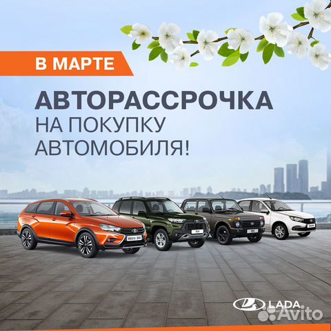 LADA Granta 1.6 МТ, 2023