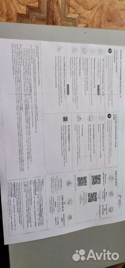 Мфу Samsung SCX-4200